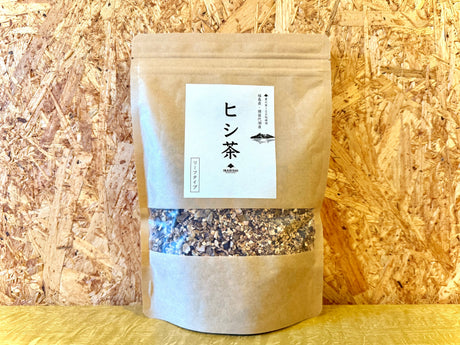 #1097 Inabishi: Hishicha - Japanese Water Caltrop Herbal Tea field 7
