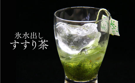 #1118 Saito Tea Garden: Yame Ice-Brewed "Susuri-cha" Tea Bags / 斉藤茶園：氷水だし「すすり茶」ティーバッグ tokinari.live