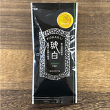 #0242.S2 備前屋: #02 琥珀プラチナ 21g - 狭山緑烏龍茶 琥珀手摘み