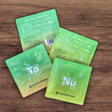 #0752.S5 Mandara Green Tea Sampler Set by Kadode Ooigawa, Shizuoka - 4 steaming levels vs 4 green-roasting levels. (16 tea bags)