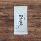 #0454.K2前原製茶園：鹿児島県知覧産の高級深蒸し茶 鹿児島知覧茶 深蒸し茶