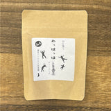 #0123.S5 あゆみ農園（チットラット）：わっはっはっ三年番茶 ティーバッグ（3g×8ティーバッグ）