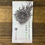 #0377.S5 兼六松本茶園：和煎茶みどり 煎茶緑茶 和煎茶みどり