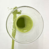 #0904.S1 Chakouan: Ureshino Kamairi Tea Leaf Matcha Standard Barista Grade 嬉野産釜炒り抹茶 (H1545)