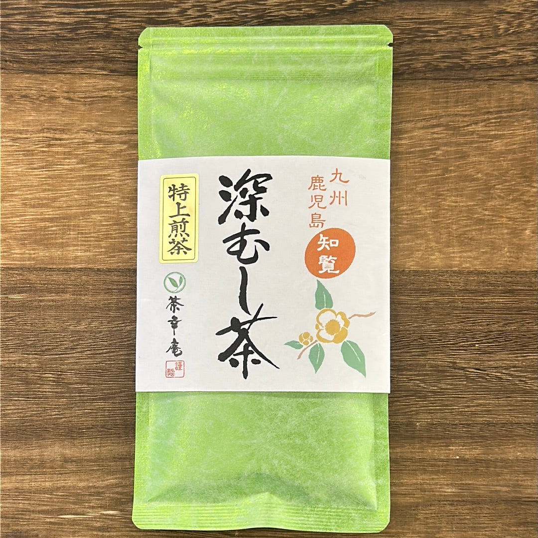 #0177.K2 茶香庵：2025 知覧緑茶 深蒸しプレミアム 知覧深蒸し特上煎茶 (H1010)