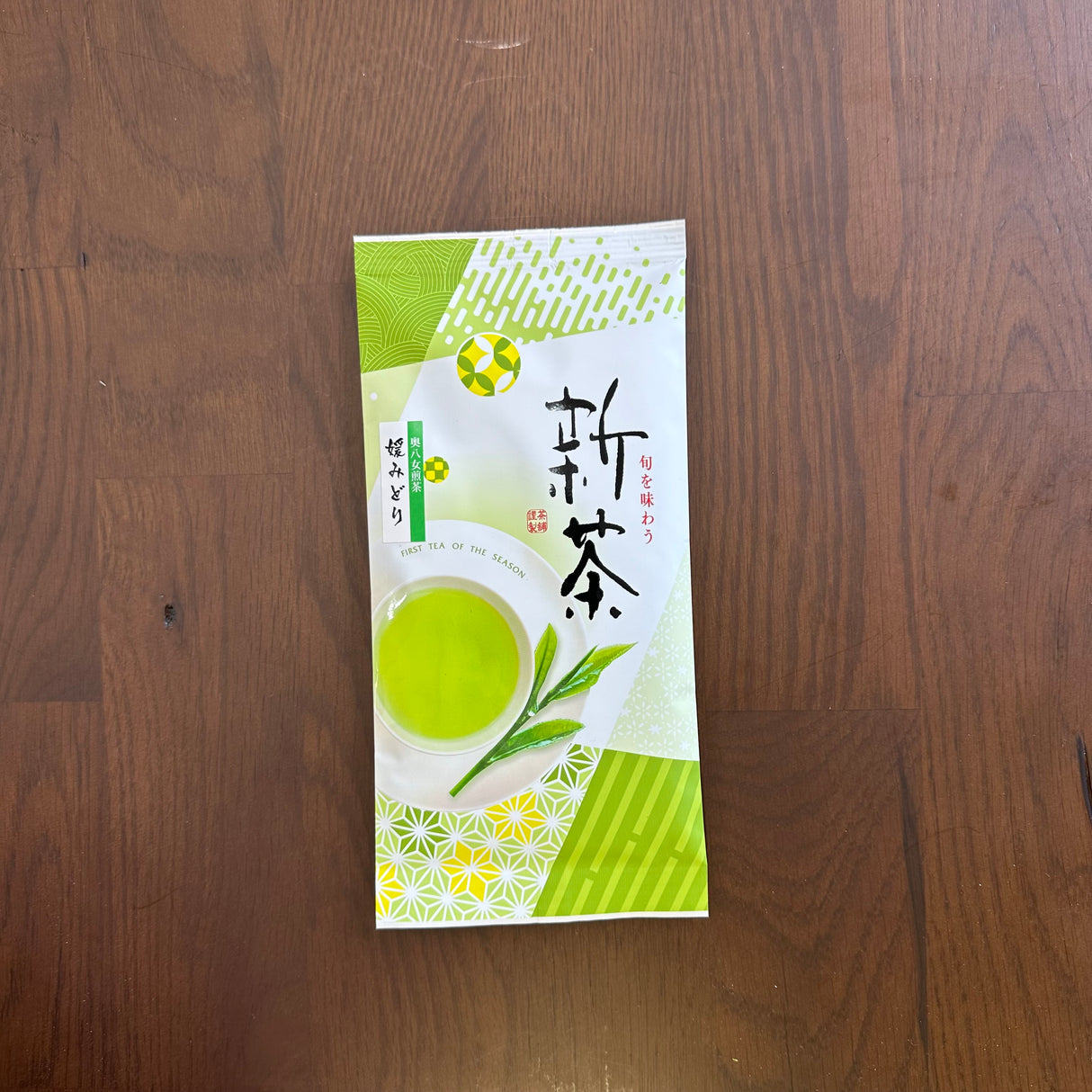 #0072.F2 Kurihara Tea #08: Premium Sencha Hime Midori - Naturally Grown 媛みどり