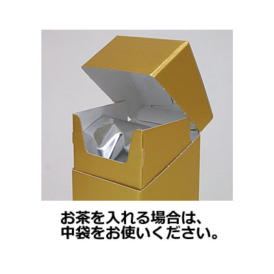 13808: 赤色テクスチャカートン 74 x 74 x 155 mm
