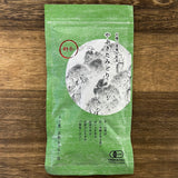 #0043.S5 NaturaliTea: Sencha Green Tea, Yabukita Midori First Flush 有機一番摘み煎茶  やぶきたみどり