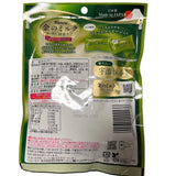 カンロ 金の抹茶ミルクキャンディ（宇治抹茶使用）