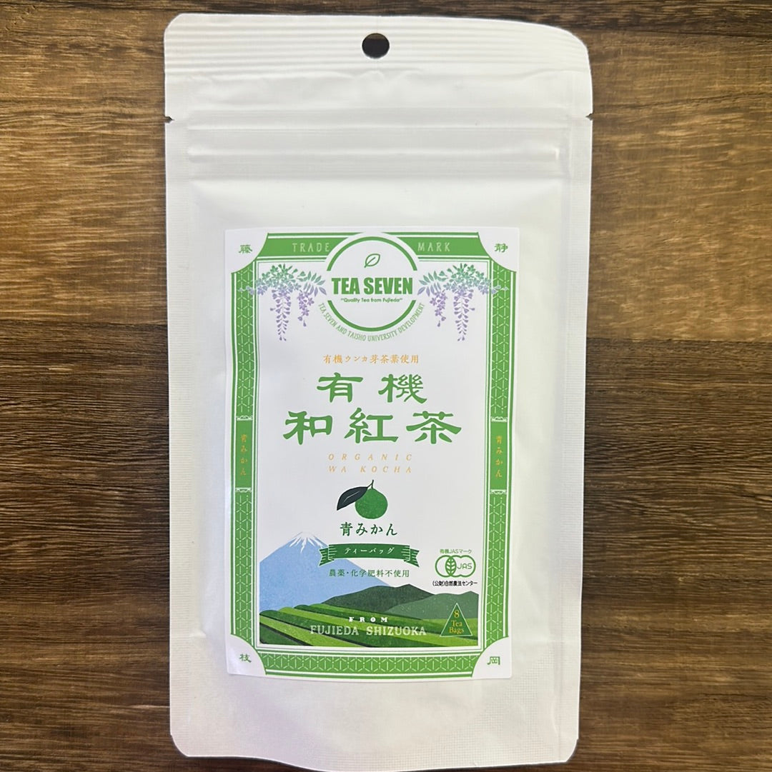 #0060.S5 NaturaliTea（ティーセブン）：有機紅茶グリーンミカン青みかん入り有機和紅茶テイーバッグ