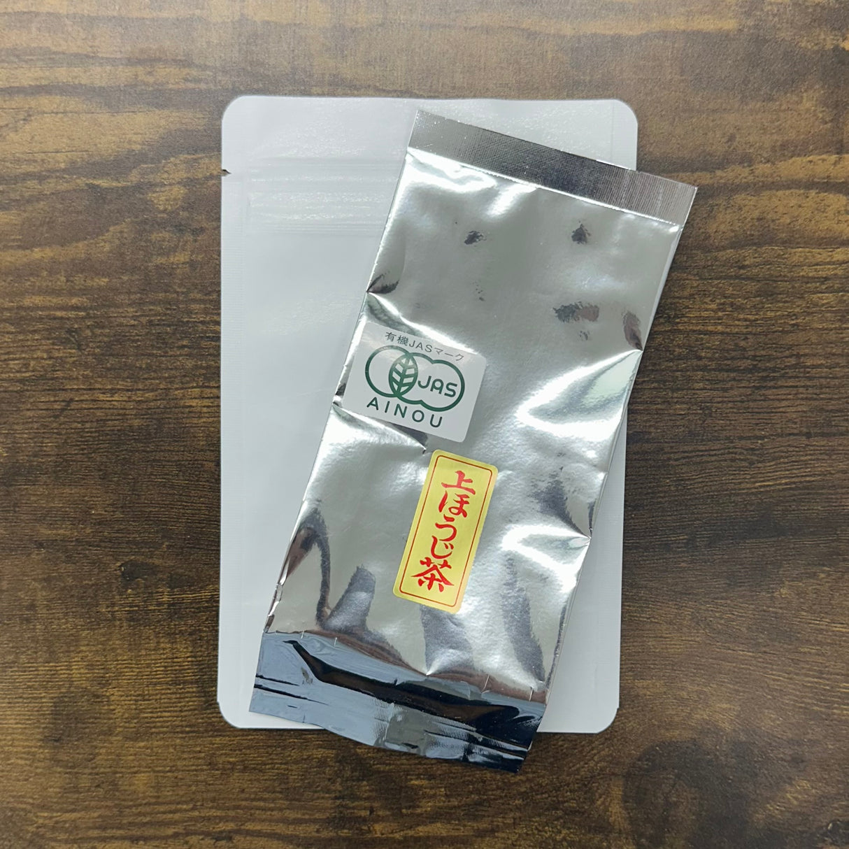 武雄茶園 #0935.M1 武雄茶園：極上ほうじ茶パウダー（自然栽培）