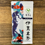 #0172.S1 Chakouan: 2026 Imperial Imari Sencha, Sachi no Oku, Green Tea 伊萬里茶・幸の奥 (H8203)