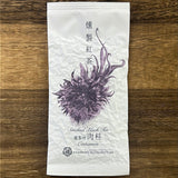 #0365.S5 兼六松本茶園：シナモンウッドスモーク紅茶 燻製紅茶 肉桂