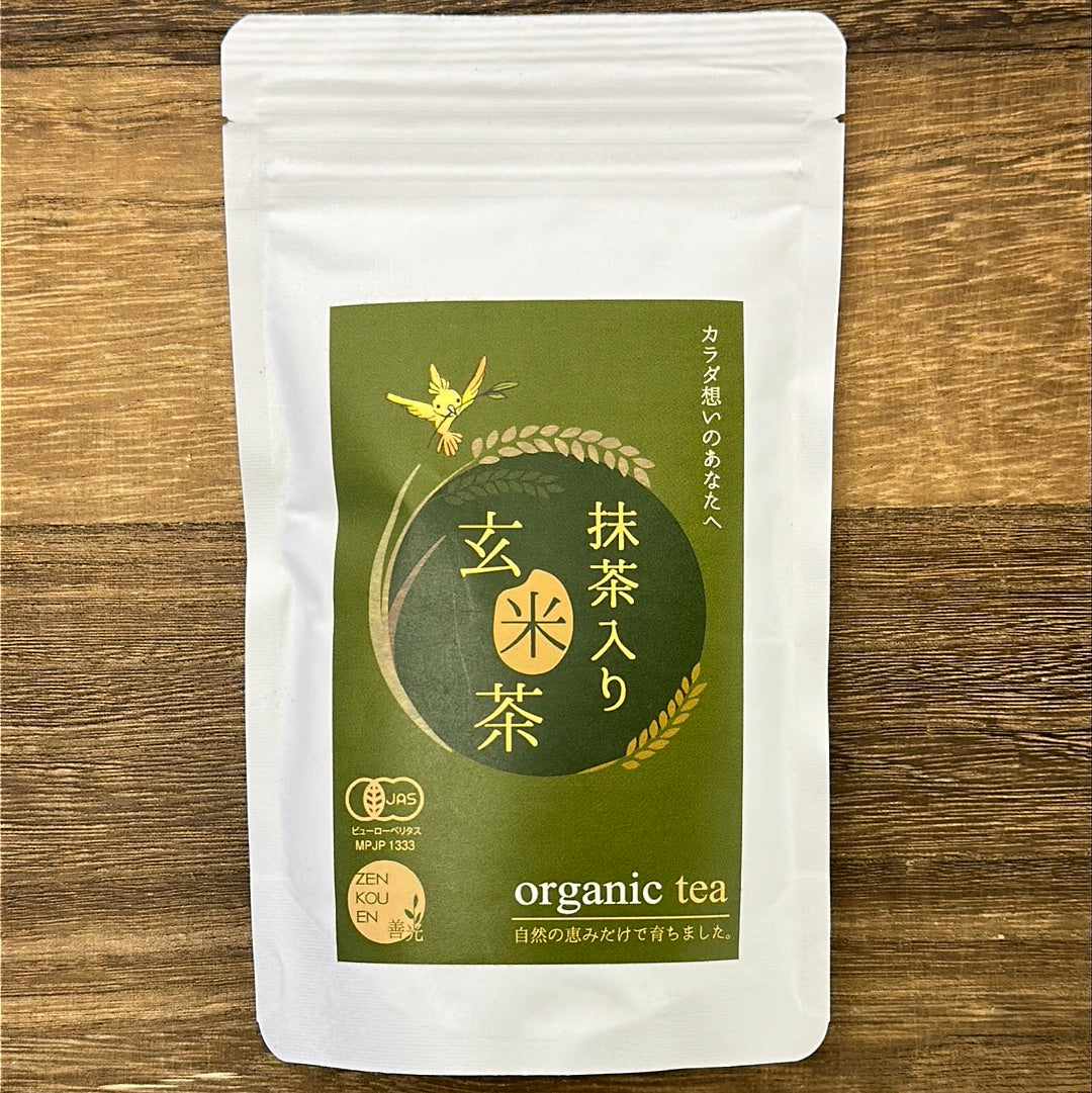 #0762.S5 善光園茶園 SZ007: 玄米茶と抹茶（ティーバッグ＆茶葉）