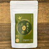 #0762.S5 善光園茶園 SZ007: 玄米茶と抹茶（ティーバッグ＆茶葉）