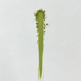 #0904.S1 Chakouan: Ureshino Kamairi Tea Leaf Matcha Standard Barista Grade 嬉野産釜炒り抹茶 (H1545)