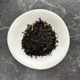 #0892.K2 伊庭有茶園：種子島白麹濃茶（手仕込み、少量生産、限定）