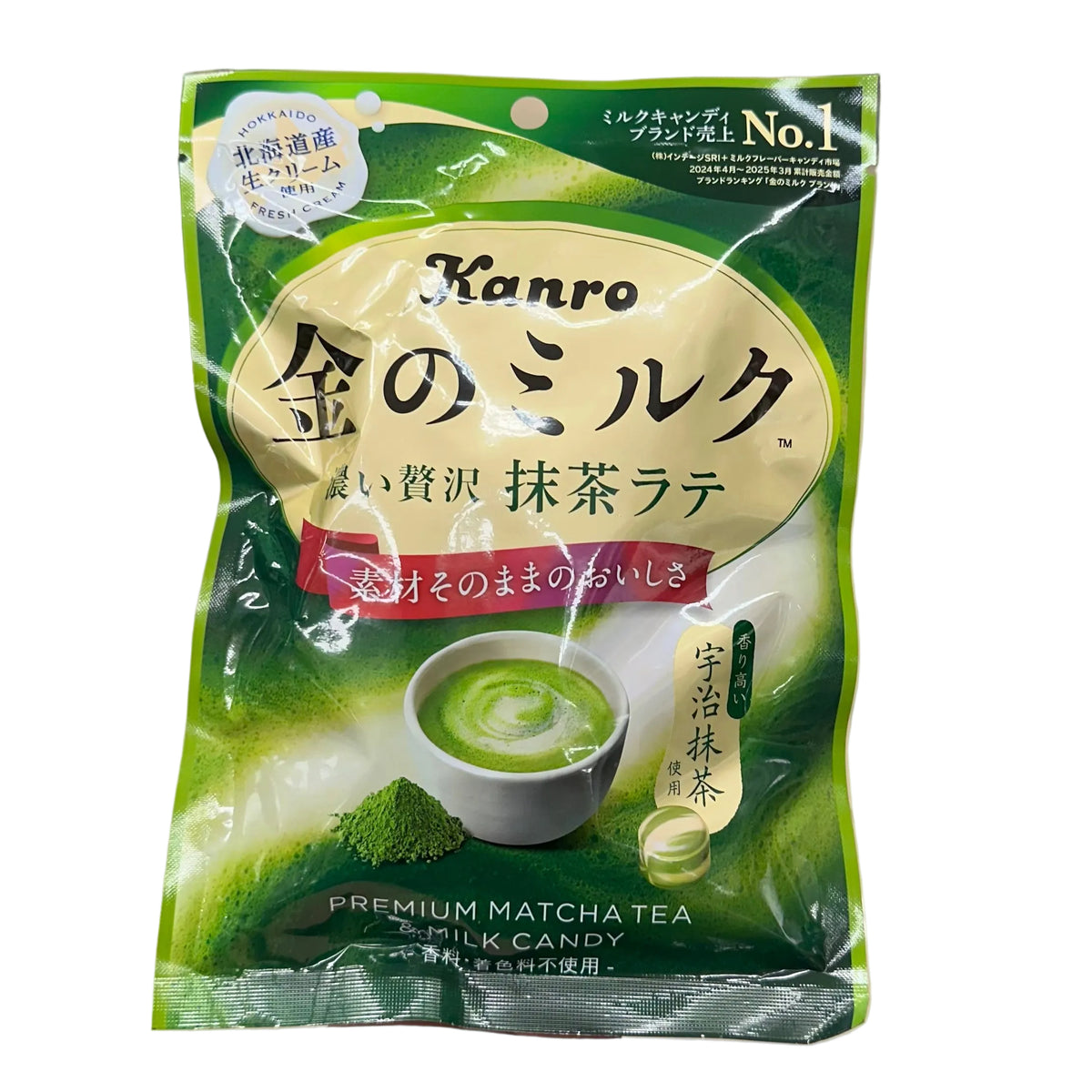 カンロ 金の抹茶ミルクキャンディ（宇治抹茶使用）