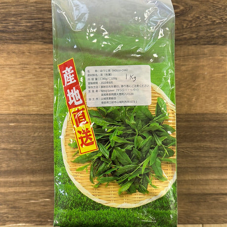 Yancha: Spring Harvest Light Roast Yabukita Hojicha from Aruse Village, Tokushima - tokinari.live