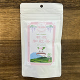 #0059.S5 NaturaliTea（ティーセブン）：桜葉入り有機紅茶 桜葉入り有機和紅茶テイーバッグ 2g×8袋