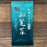 (while stock lasts) #0298.K2 Furuichi Seicha: #10 Organic Sencha from Chiran Village, Silver Label 知覧茶 有機栽培茶『銀印』