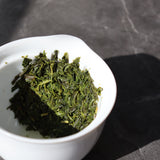 #0226.S5 Ashikubo Teaworks: 2025 浅虫煎茶 緑の風 足久保緑風