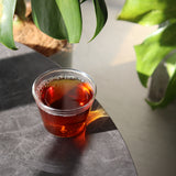 #0429.K2：霧島茶 和紅茶 ゆたかみどり｜香輝園