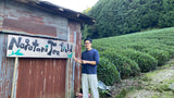 #0509.K6 永谷茶 2025年春 京都やぶきた煎茶（有機JAS）