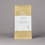 #0065.F2 Kurihara Tea: Takumi 匠 (The Artisan) - Kurihara Heritage Gyokuro Green Tea
