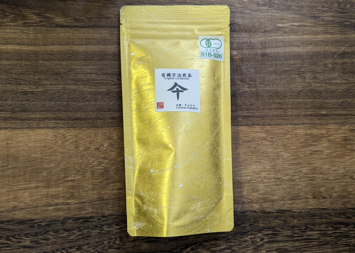 #0509.K6 永谷茶 2025年春 京都やぶきた煎茶（有機JAS）