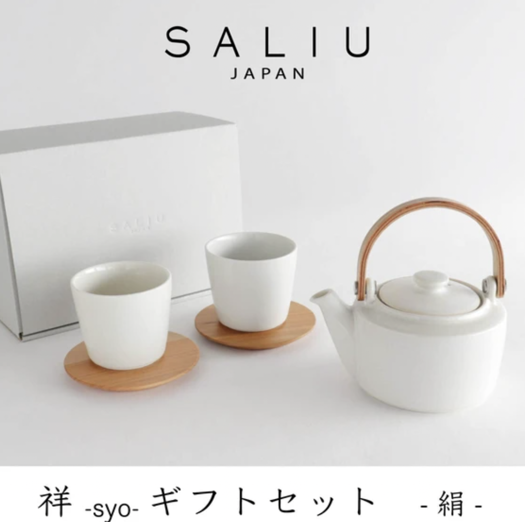 SALIU -SYO- 土瓶急須 ギフトセット コースター付き (シルクホワイト)【祥】土瓶急須ギフト（絹）茶敷き付き