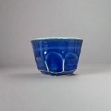 Seiangama: Carved Design Mino-yaki Guinomi Cup 5 Piece Set with Wooden Box 削ぎ五様ぐい呑揃