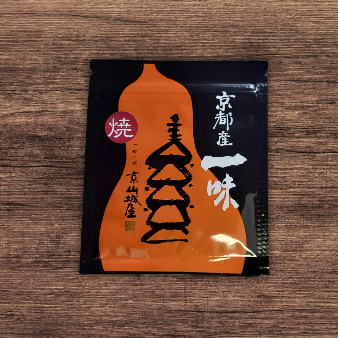 香辛料 - 焼き一味 京都産唐辛子添え - 京の乾物屋 京の乾物屋 焼一味 京都産