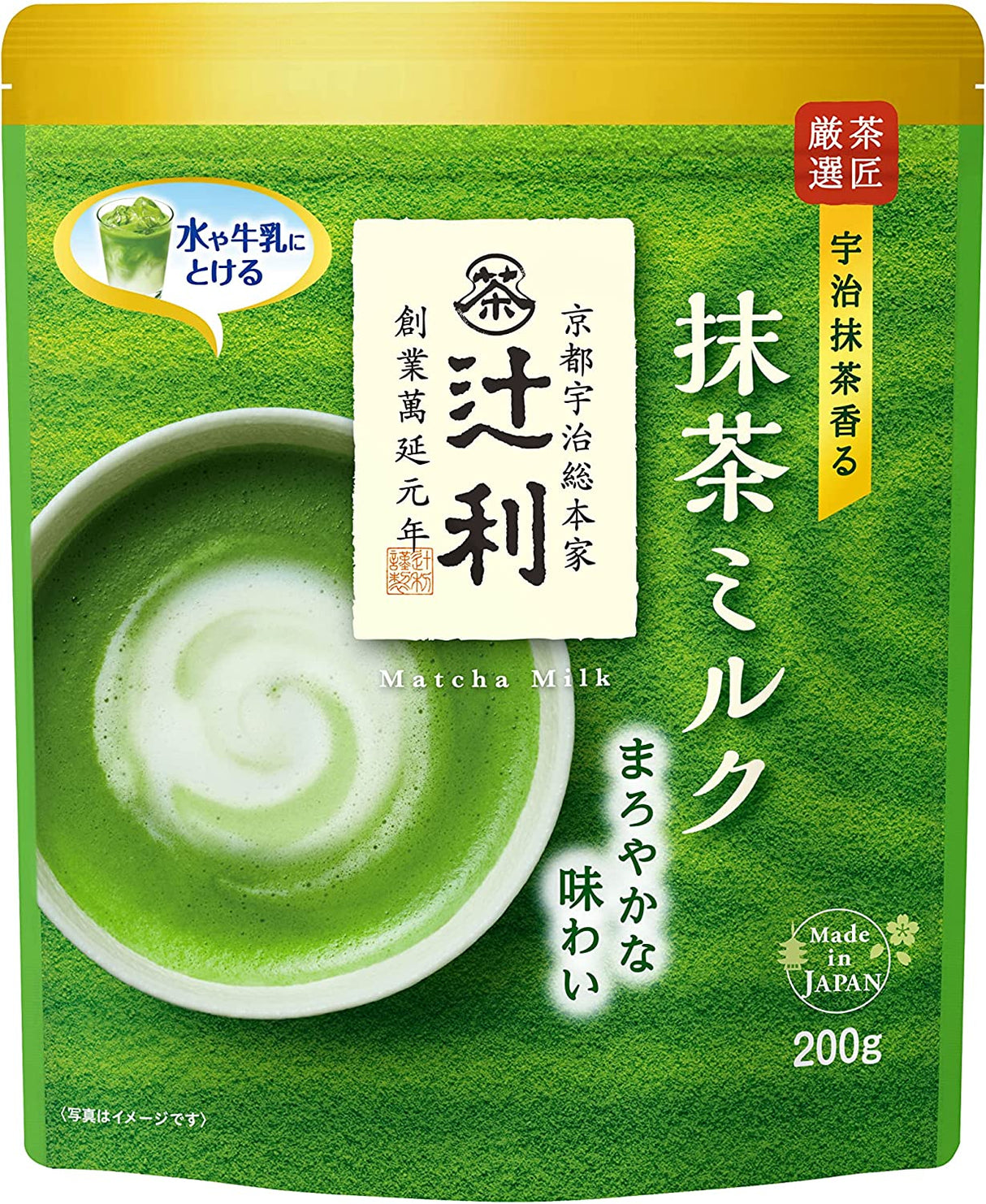 #0690.KX 辻利 抹茶ミルクインスタントパウダー 190g 