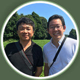 #0649.M1 Takeo Tea Farm: Organic Oolong Tea