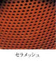 Shouhou Kiln M242: Tokoname Kyusu Tea Pot (190 cc) 常滑 昭萠黒泥小丸あられ 急須