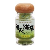 Amabito no Moshio Gourmet Matcha Seaweed Salt by Kamagari Bussan - tokinari.live
