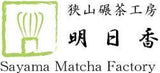 Asuka Tea Factory: Sayama Matcha, Myoushou Green 狭山抹茶明松 みどり - tokinari.live