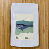 Azuma Tea Garden: "Kanoyama" - Matcha Cultivar Series Okumidori, Standard Ceremonial Grade 伊の山 - tokinari.live