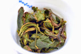 Bizenya: #02 Kohaku Platinum 21g - Sayama Green Oolong Tea 琥珀 手摘み - tokinari.live