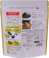 Black Sesame (Kurogoma) Latte Non-Sweetened by Kuki Sangyo - tokinari.live