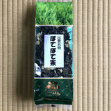 Botebotecha from Ocha no Sankoen, Shimane, Japan - tokinari.live