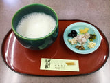 Botebotecha from Ocha no Sankoen, Shimane, Japan - tokinari.live