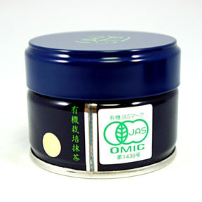 Cha Ginza: Matcha Gold, 20g tin, JAS Organic - tokinari.live