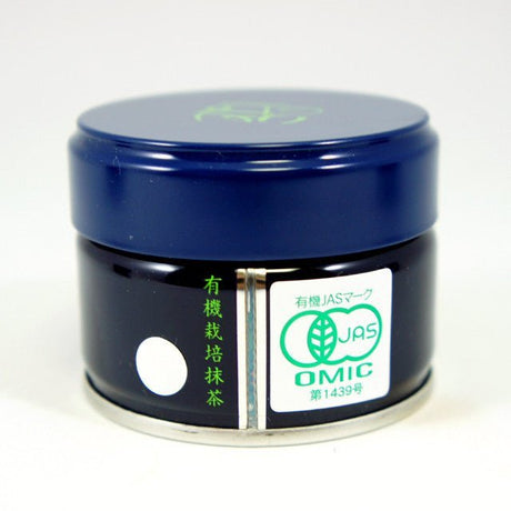 Cha Ginza: Matcha Silver, 20g tin, JAS Organic - tokinari.live