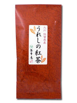 Chakouan H1102: Ureshino Black Tea Leaf Stems 50g - tokinari.live
