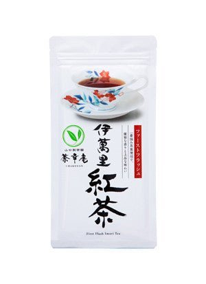 Chakouan H8215: Imari Black Tea First Flush 50g 伊萬里紅茶　ファーストフラッシュ - tokinari.live