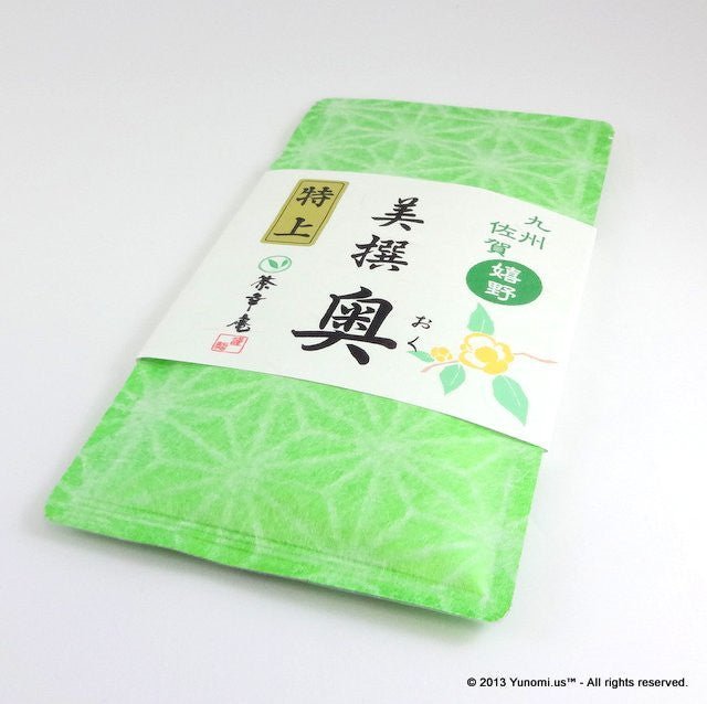 Chakouan H857: 2022 Ureshino Green Tea Select, Oku 嬉野 美撰 奥 - tokinari.live