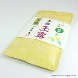 Chakouan H872: 2022 Ureshino Green Tea Gyokuro 嬉野・美撰 玉露 - tokinari.live