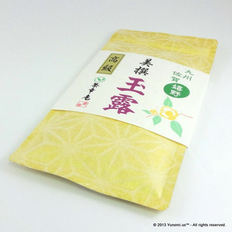 Chakouan H872: 2022 Ureshino Green Tea Gyokuro 嬉野・美撰 玉露 - tokinari.live